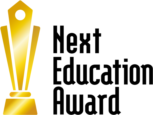 Next Education Award