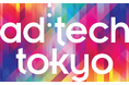 クチコミマーケティングのプラットフォーム「トラミー」、ad:tech tokyo 2024 出展のお知らせ