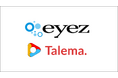 株式会社アイズ、YouTuberと企業をつなぐマッチングプラットフォーム「Talema.(タレマ)」買収