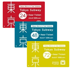 Tokyo Subway Ticketイメージ