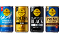 コカ・コーラ ボトラーズジャパン 茨城工場・埼玉工場で世界最軽量※185gアルミ飲料缶を使用した「ジョージア」の製造を開始