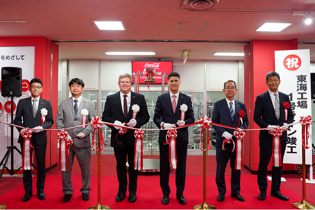 竣工式には東海市長 花田 勝重様もご臨席（写真右から２番目）