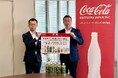 コカ・コーラ ボトラーズジャパン、香川県内のトクホ製品および機能性表示食品の売り上げの一部を香川県へ寄付