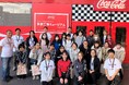 コカ・コーラ ボトラーズジャパン、女子学生を対象とした企業ツアーを開催