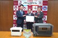 コカ・コーラ ボトラーズジャパン、アンカー・ジャパンおよび神奈川県海老名市と「災害時における電源確保のためのポータブル電源の提供に関する協定」を締結