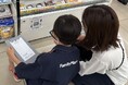 コカ・コーラ ボトラーズジャパン、ファミリーマートの地域貢献イベントに参画