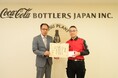 コカ・コーラ ボトラーズジャパン、令和7年度「緑化功労者林野庁長官賞」を受賞