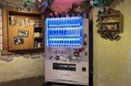 コカ・コーラ ボトラーズジャパン、「紅茶花伝」×サンリオキャラクターズ コラボラッピング自販機をサンリオキャラクターの関連施設など4カ所に展開