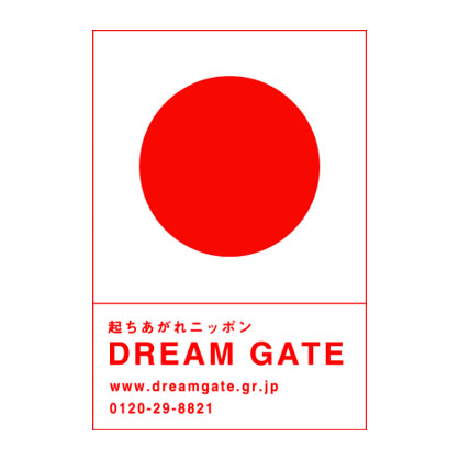 D5367 22 784338 0