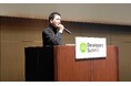 パーソルキャリアが「 Developers Summit 2026 」に登壇