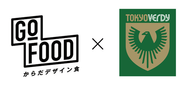 GOFOOD×東京ヴェルディ