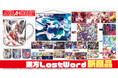 【アキバホビー】東方LostWord「トレーディングミニ色紙ワイド」「B2タペストリー」「手帳型スマホケース」他新作を発売!アキバホビー通販他にて受注開始!