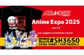 アキバホビーが北米最大のアニメイベント「Anime Expo 2025」に今年も出展!東方Projectグッズなどを販売!