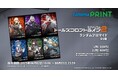 「ドールズフロントライン2:エクシリウム」のブロマイドが「ファミマプリント」に登場!