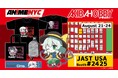 アキバホビーがニューヨークで開催される「Anime NYC 2025」に今年も出展!東方Projectグッズなどを販売!