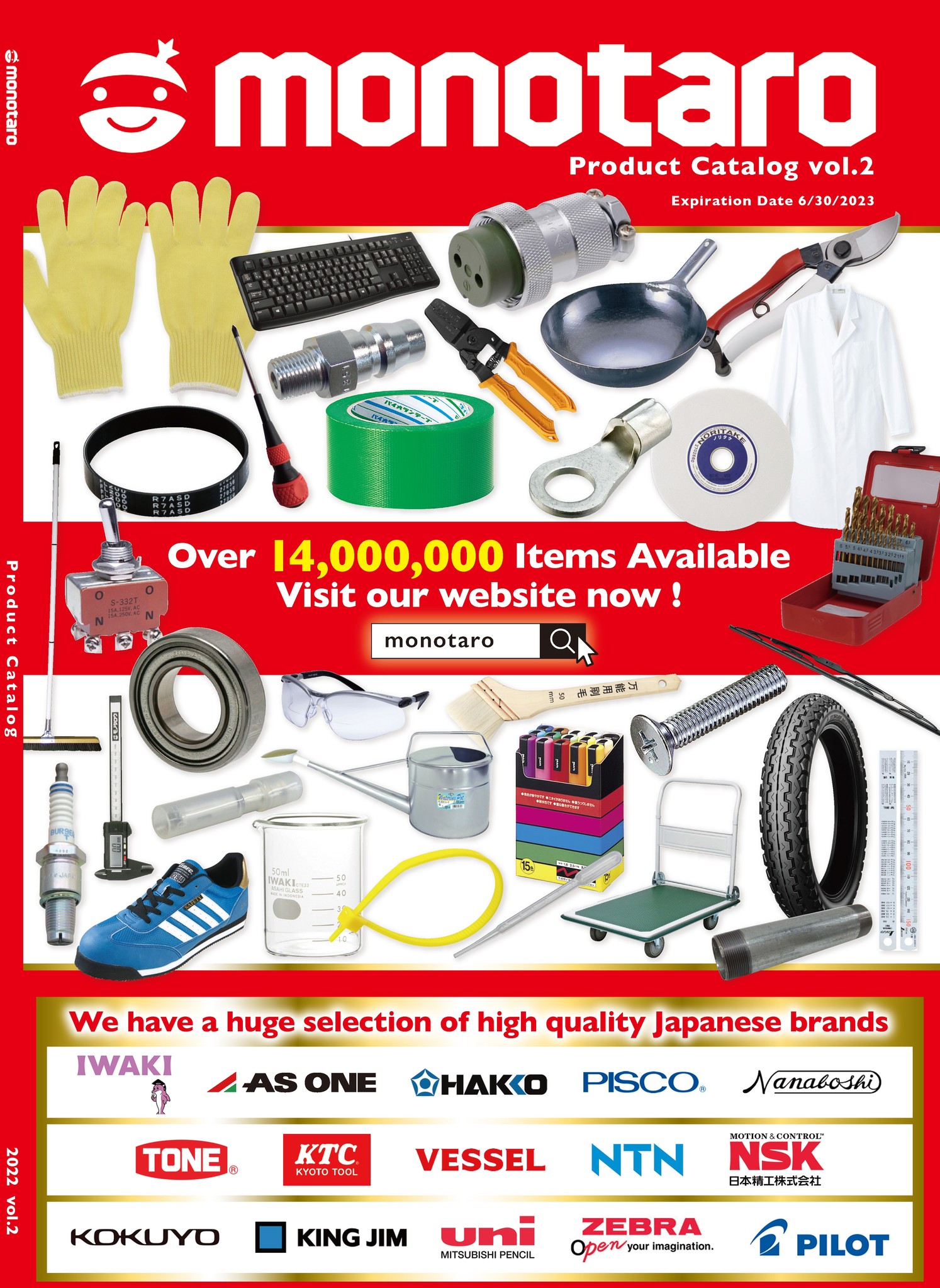 モノタロウ 英語版カタログを発刊 2022年3月14日|株式会社MonotaROのプレスリリース