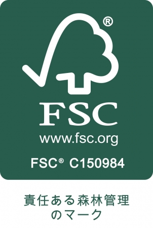 古木は『FSC COC認証』を2019年8月に取得しています