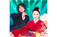 【ANAクラウンプラザホテルグランコート名古屋】坂本冬休み&たむたむ 見逃すことのできない初の共演!