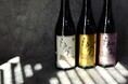 米焼酎「ねっか」の新酒が揃い踏み!「ユネスコ無形文化遺産」登録の伝統的酒造りで、今年もおいしい米焼酎が出来上がりました。【ねっか奥会津蒸留所】