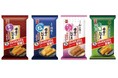 岩塚製菓ブランド売上No.1の『田舎のおかき』シリーズが“累計出荷250,000,000袋”※突破!! ※当社累計出荷数量