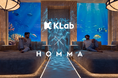 HOMMA、KLabとUAEにAIスマートホーム事業の合弁会社を設立