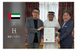HOMMA、UAEに「KH Living」オフィスを開設し中東展開を本格始動