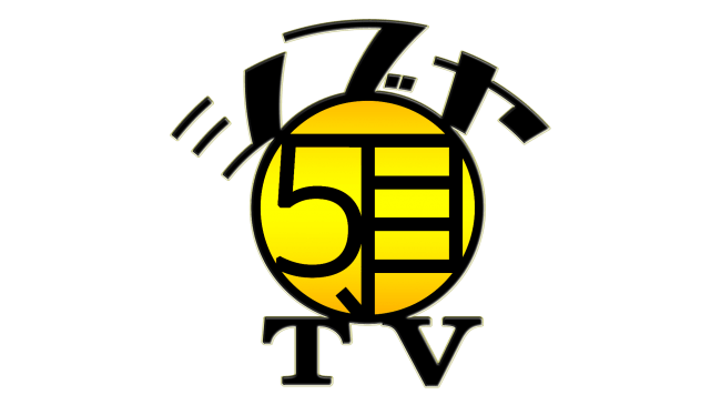 渋谷の中心から発信する新たなテレビ局 シブヤ5丁目tv 3月2日 月 Youtubeにて放送開始 インディー