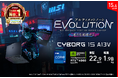 オンラインストア向け英語キーボード採用ゲーミングノートPCを2モデル発売 14インチゲーミングノートPCとポータブルゲーミングPCのAmazon限定モデルも同時発売