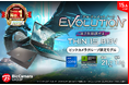 大容量メモリ32GBとRTX 4060、144Hzディスプレイ搭載で20万円切り!! ビックカメラグループ限定モデル「Thin-15-B13VF-4060JP」発売