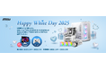 MSI、「Happy White Day2025 キャンペーン」を開催