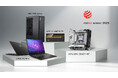 MSI、複数の製品で2025年度Red Dot Design Awardsを受賞