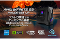 優れたコストパフォーマンスでゲーミングPC入門機に最適! 最新の第14世代 インテル® Core™ i5、 RTX™ 4060搭載 「MAG Infinite S3 14NUC5-2637JP」発売