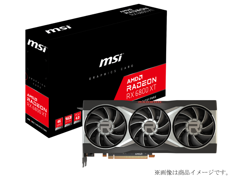 MSI、AMD Radeon™ RX 6800シリーズを搭載したグラフィックスカード