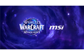 MSI、『World of Warcraft』の拡張パック発表を記念して「MSI x World of Warcraft MIDNIGHTグラフィックスカード投票キャンペーン」開催のお知らせ