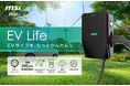 MSI、EV充電市場に本格参入！家庭向けEV普通充電器「EV Life」新発売
