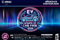 MSI、国内外の最新EVが集結する「NIIGATA EV CAR FAIR 2026」に出展