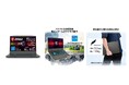 MSI公式オンラインショップ、MSIストア楽天市場店にてノートPCを対象にセールを実施