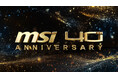 MSI、創業40周年を記念し、 COMPUTEX 2026で新たな製品ラインナップと AIエージェントアプリケーションを発表