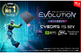 AI活用からゲームまで、1台で幅広く対応できる高性能ノートPC Core Ultra 7 & RTX 4050搭載「Cyborg-15-B2VEK-3312JP」発売
