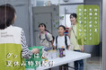 「夏休みの空腹と孤独をなくす」困窮する子どもたちに食品を贈る夏の特別プロジェクト始動
