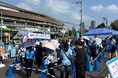 サーモスブースにて実施したマイボトル抽選会に約1,600名が参加!「使用済みステンレス製魔法びん 回収サービス」では約250本分を回収