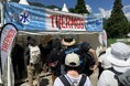「FUJI ROCK FESTIVAL '25」協賛レポート