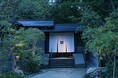 日本交通ハイヤー × 那須別邸 回 送迎付き宿泊プラン、日本交通がハイヤー運行
