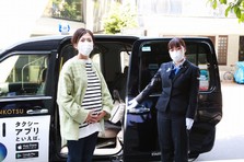 日本交通の入社内定者が発案・主導するタクシー無料送迎サービス 