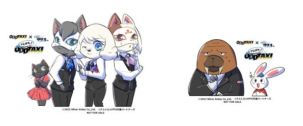 オリジナルステッカー(イメージ) オリジナルステッカー(イメージ)