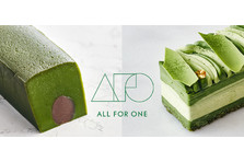 株式会社山政小山園のプレスリリース｜PR TIMES