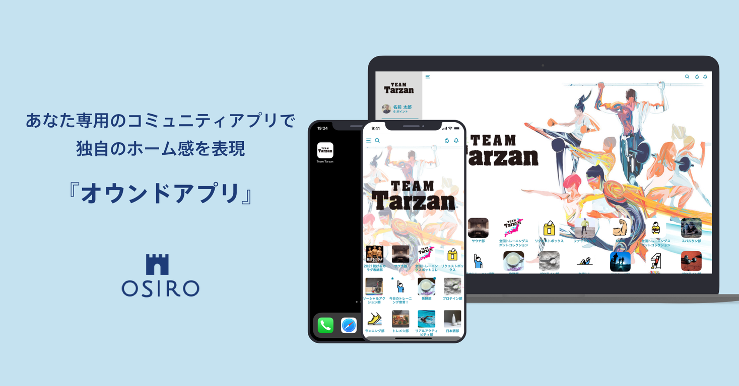 D53812 13 737265 2