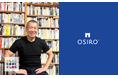 文筆家・佐々木俊尚さんと読書や対話を楽しむ月額会員制ブッククラブ、「フラット読書部」オープン。9月8日よりメンバー募集開始（オシロ株式会社）