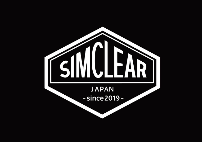 福岡県糸島市の SIMCLEAR高機能