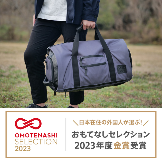 福岡県糸島市合同会社 SIMCLEARの展開